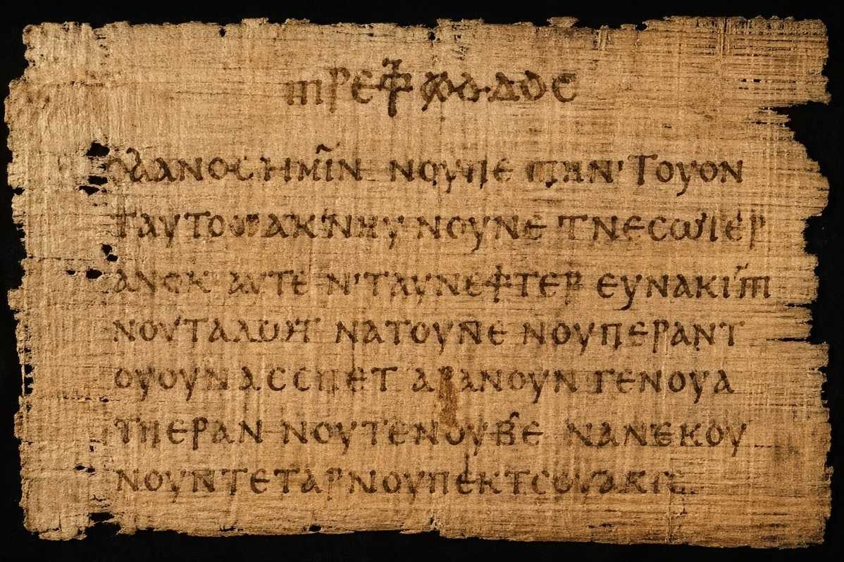 Ancient Coptic papyrus from the Jung Codex showing Valentinian text
