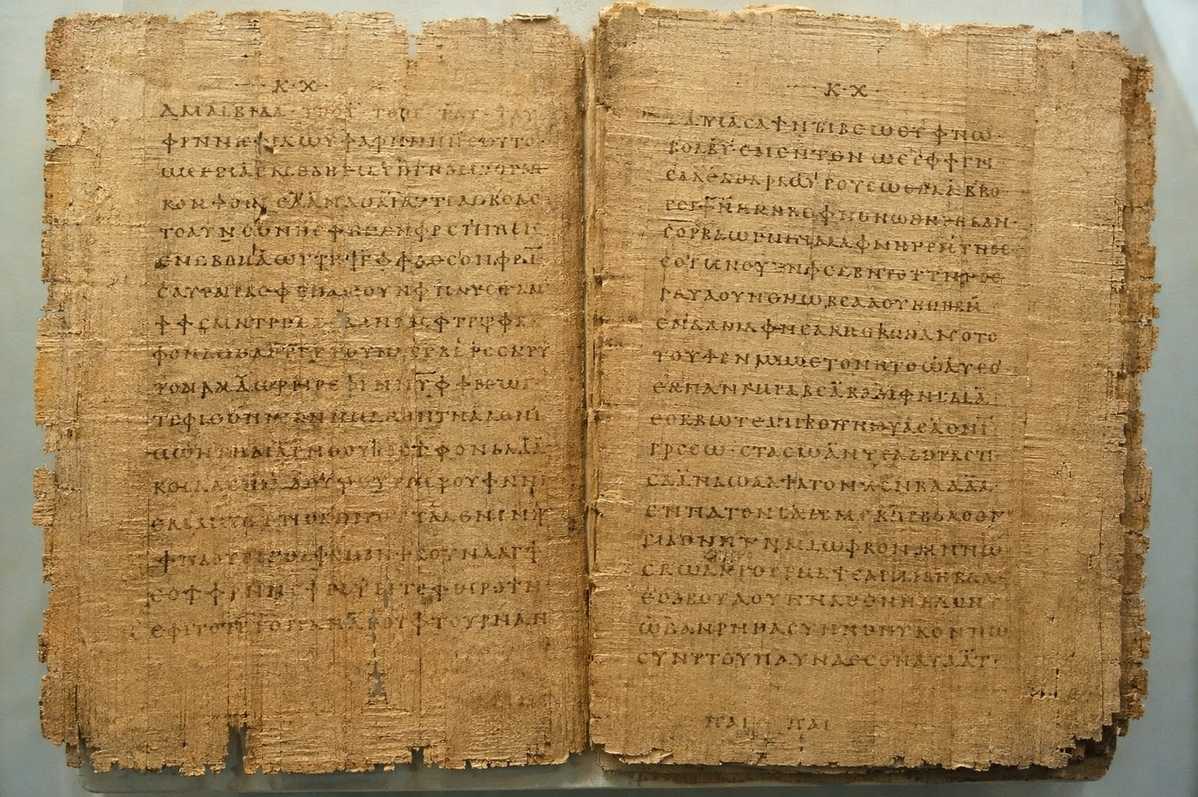 Ancient Coptic papyrus from Nag Hammadi Codex V showing apocalyptic text