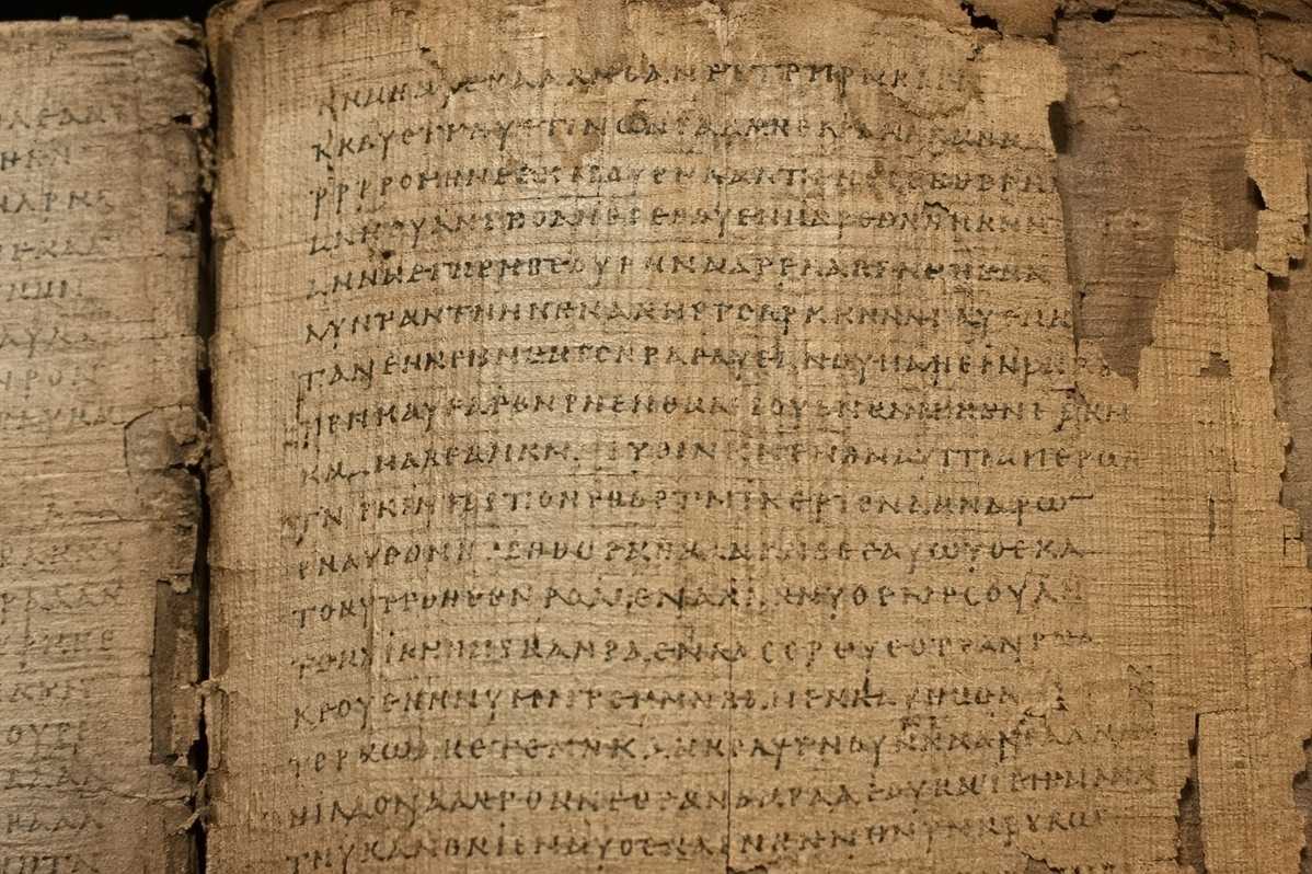 Ancient Coptic papyrus pages from Codex VIII showing Subachmimic script