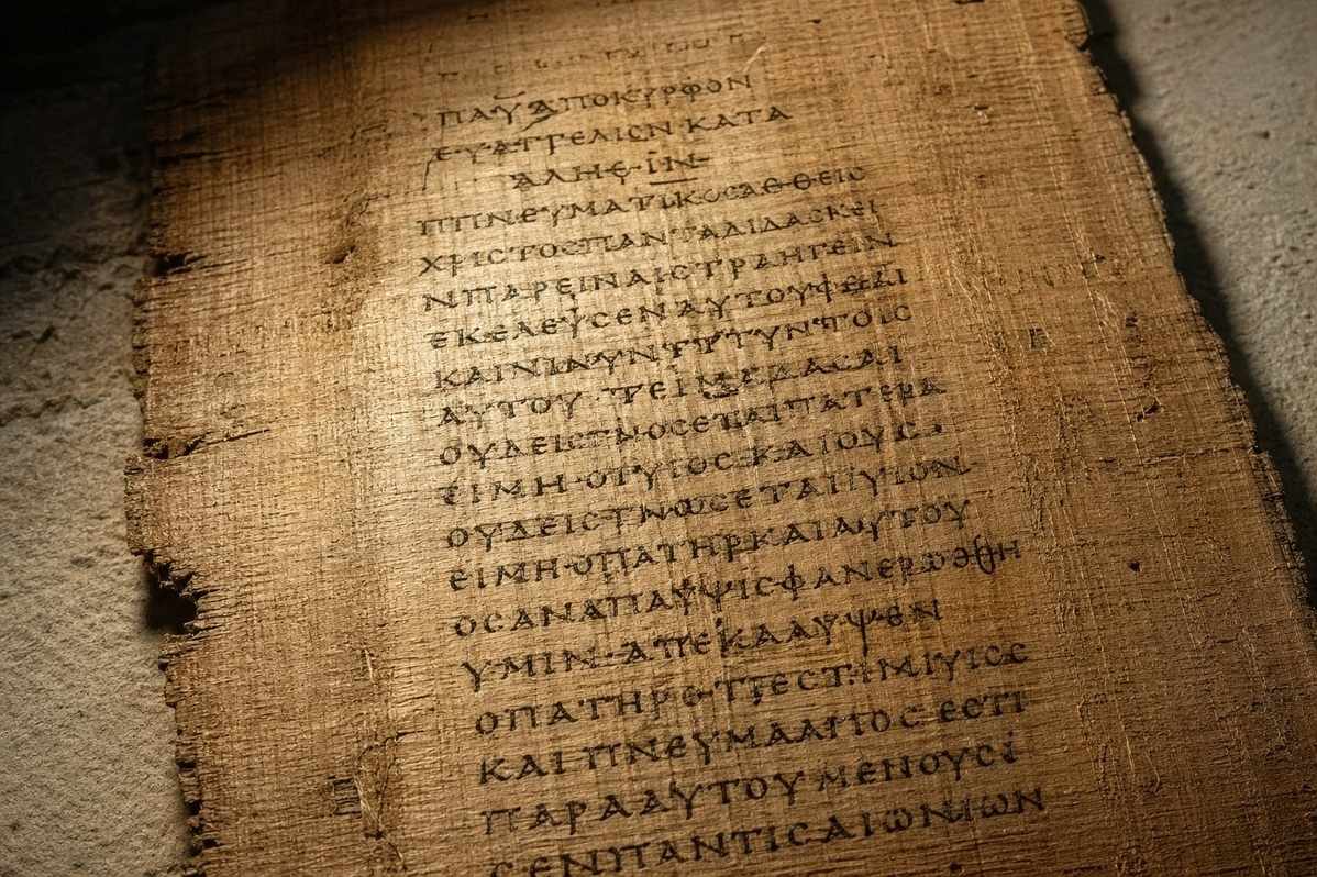 Ancient Coptic papyrus from Nag Hammadi Codex I showing the Gospel of Truth text